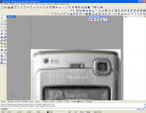 Rhinoceros : Posizionare blueprints