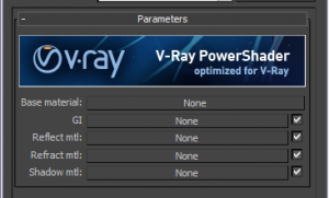 Materiale  “ VrayOverrideMtl ” in 3d studio max