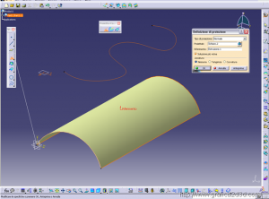 Tutorial surface catia v5 : proietta su superfici