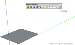 Tutorial vray per sketchup parte 1